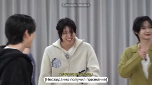 Чанбин и I.N из Stray kids учат новичков KickFlip 🤯 Русская озву