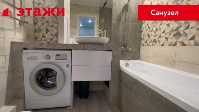 ул. Ипподромная, 4А смотреть онлайн