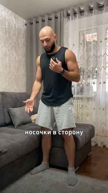 Замена кардио дома смотреть онлайн