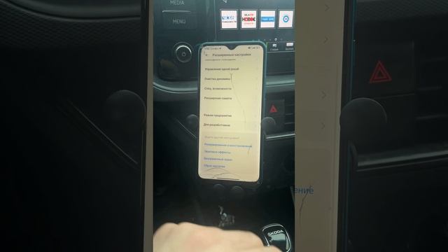 Как настроить навигатор и gps в Яндекс Про и вообщем #НА? смотреть онлайн