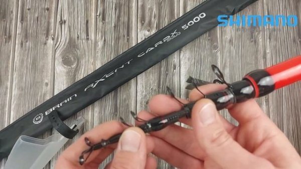 Вудилище Brain Axent Carp X Bolo 5.00m 50-150g для бічного ківка