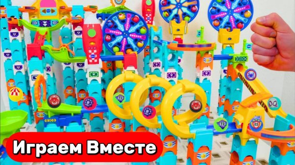 Играем с Marble Rush - весёлые гонки шариков 🎢 Успокаивающие АСМР видео для детей