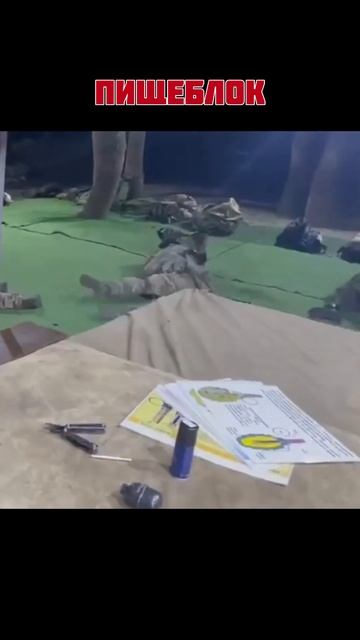 Сентябрьская группа. Первое занятие с гранатами.