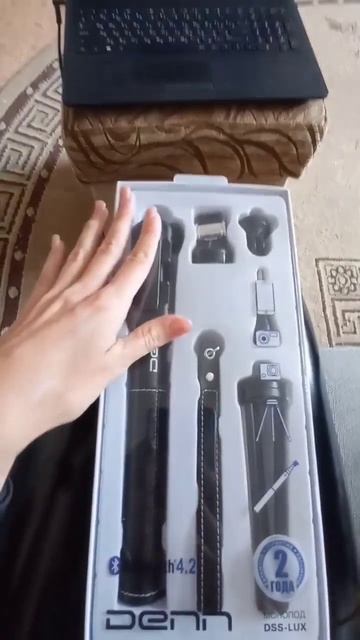 Сломалась кольцевая лампа смотреть онлайн