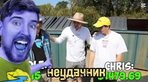 RYTP Мой подписчик обыскал 100 помоек, что бы я ДЕПНУЛ!