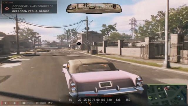 Mafia 3 приколы смотреть онлайн