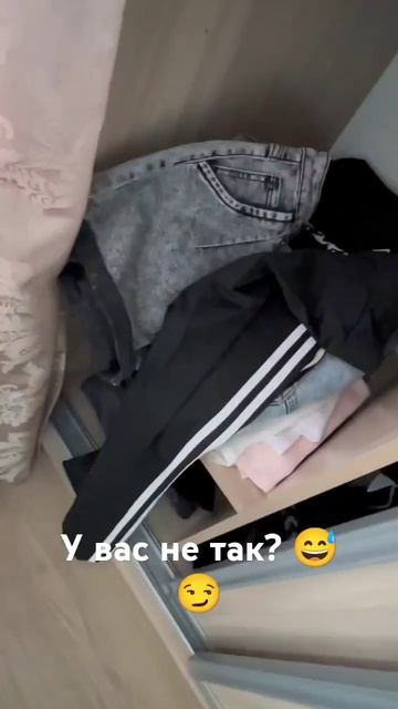 Жи есть жи😎 #лайк #грусть #рекомендации #реакция смотреть онлайн