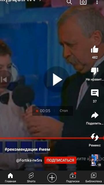 вышел заец на крыльцо почисать своё я*цо сунул лапу не? смотреть онлайн