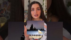Куда исчез мем медведь из 2026 года