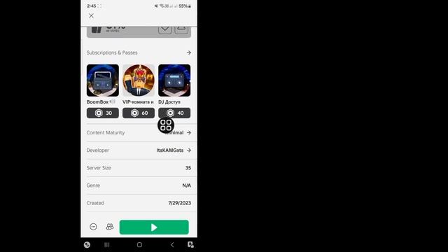 Как включить камеру лица Roblox на мобильном устройстве ( смотреть онлайн