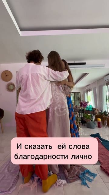Как должна течь женская энергия в роду. смотреть онлайн