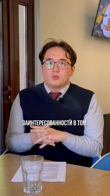 Айдос Ахметали, врач-онкогематолог, о мотивации молод? смотреть онлайн