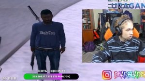 УРАГАН ХОКАГЕ РАССКАЗЫВАЕТ ПРО ТО КАК СПАЛИЛ СВОЙ П***Н/НАРЕЗКИ СО СТРИМОВ