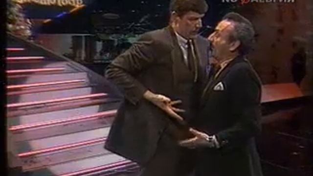 Александр Абдулов и Семен Фарада - Уно момента (1985) смотреть онлайн