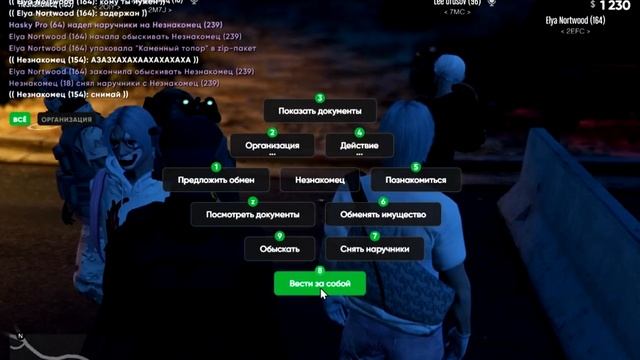 Кино и ТВ 2023 09 18 23 19 50 смотреть онлайн