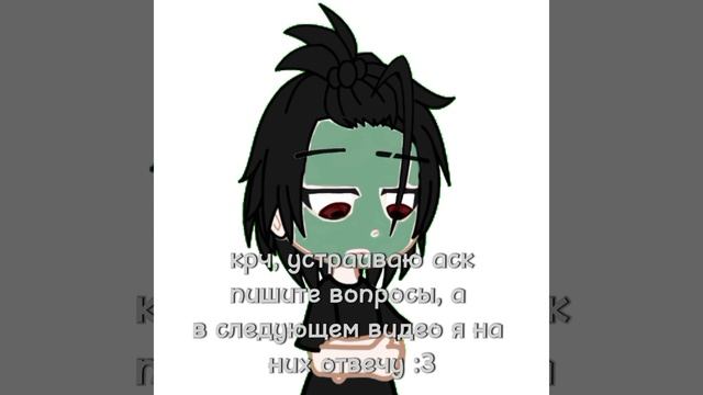 //..аск﹥﹥..// смотреть онлайн