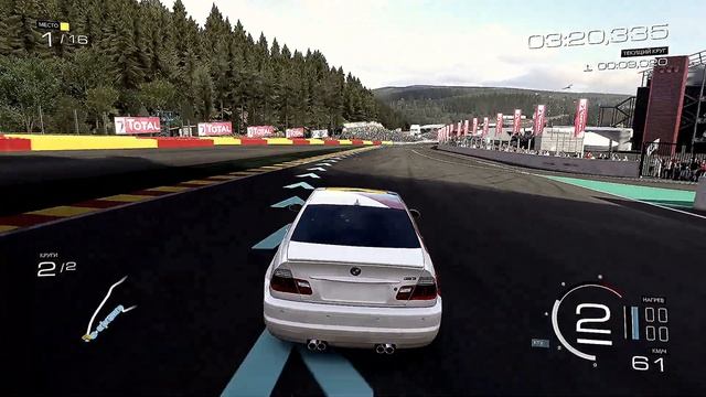 Forza Motorsport 5 #005 SPA Belgium Трасса Circuit De SPA XBOX
