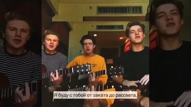 Гитара. Песня на английском смотреть онлайн