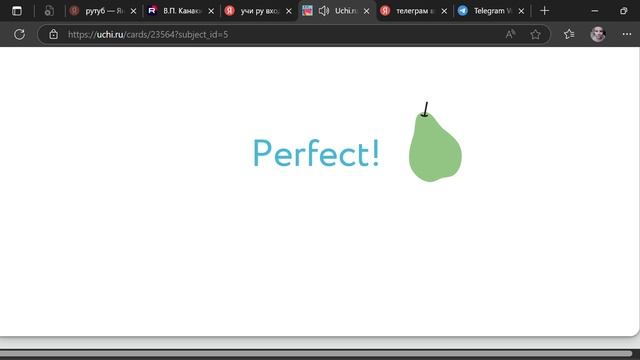 There are pens. Учим английский язык вместе с Учи ру смотреть онлайн