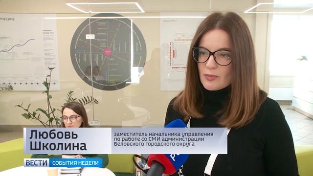 События недели от 09.04.2023 смотреть онлайн