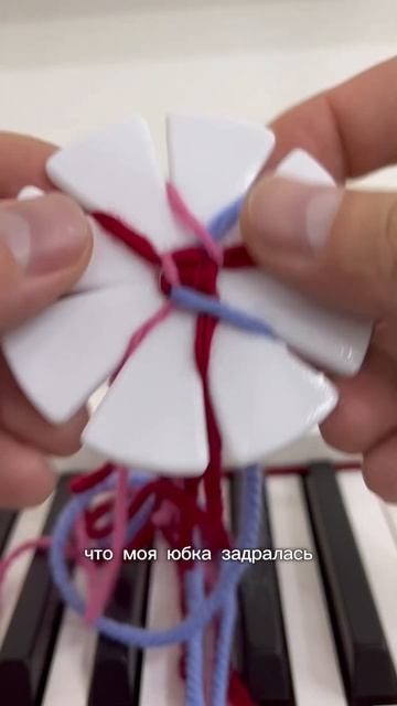 Браслет+история💄☺️👗Артикул на вб 264596138#diy #история # смотреть онлайн