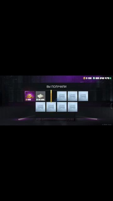 Grand Criminal Кейсы "Адский цирк" смотреть онлайн