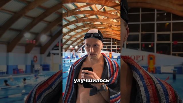 Отзывы корпоративных клиентов нашей Школы плавания № смотреть онлайн