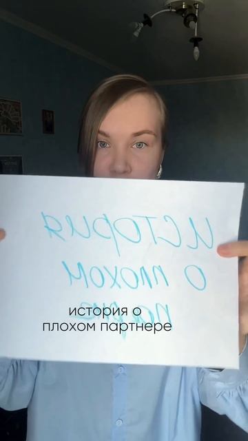 После ссоры хочется заблокировать парня и больше нико