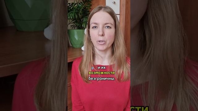 Состояние безысходности и невозможности повлиять на ? смотреть онлайн