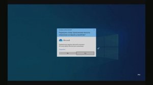 Windows 10 для слабых пк - Лучший выбор на 2024 год.