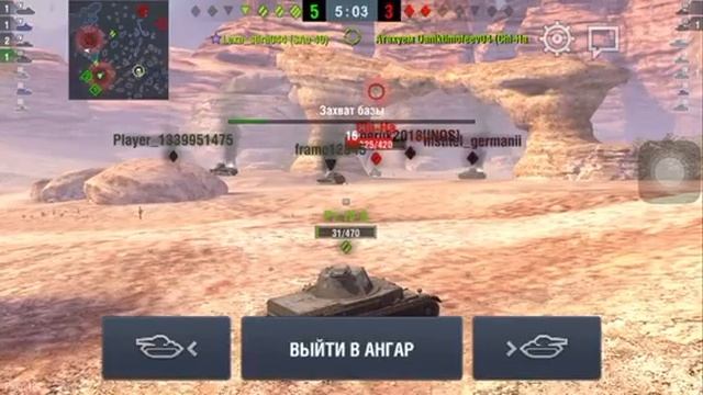 Wot Blitz:обзор танка Бт 7 артиллерийский. смотреть онлайн