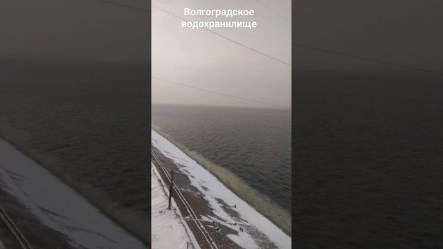 #андрейординарцев #водохранилище #назадвпрошлое  Волг