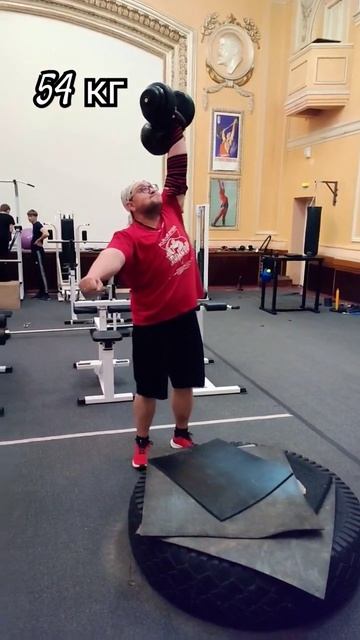 Швунг с груди 54 кг гиря+гантель #air174 #fitness #gym #workout #kettlebell смотреть онлайн