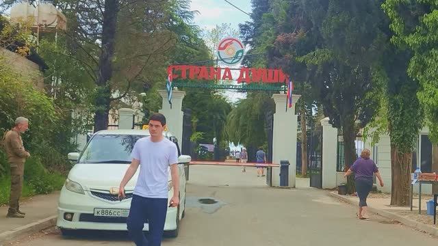 Переезжаем в Сухум 🌴 сложности с заселением😒 смотреть онлайн