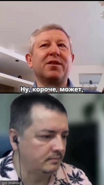 Рост капитала зависит от активности в общении смотреть онлайн