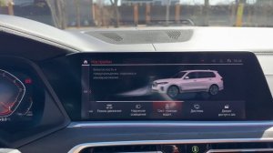 Работа приложения myBMW, русификация BMW