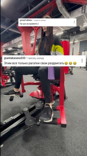 Прилетели комментарии к видео с упражнением разведен? смотреть онлайн
