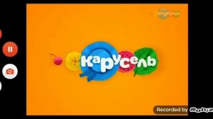 История заставок ко дню защиты детей «Карусель» (2011-2023)