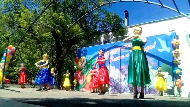 Минводы 1 Мая смотреть онлайн