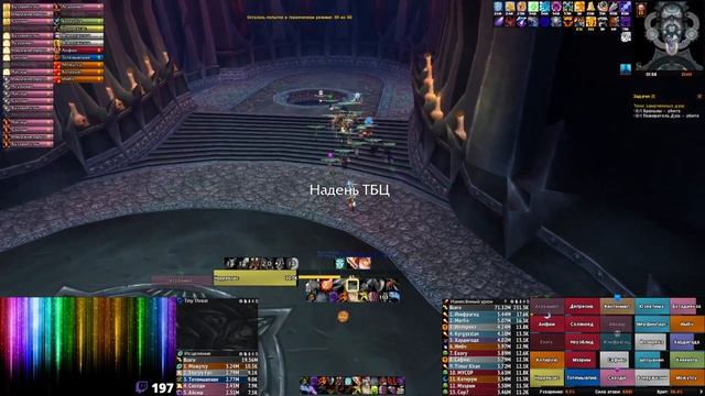 #4 World First Race ICC 25 hm | "whø æskéð" | "а кто спрашивал" | Combat Rogue | WotLK Classic смотреть онлайн
