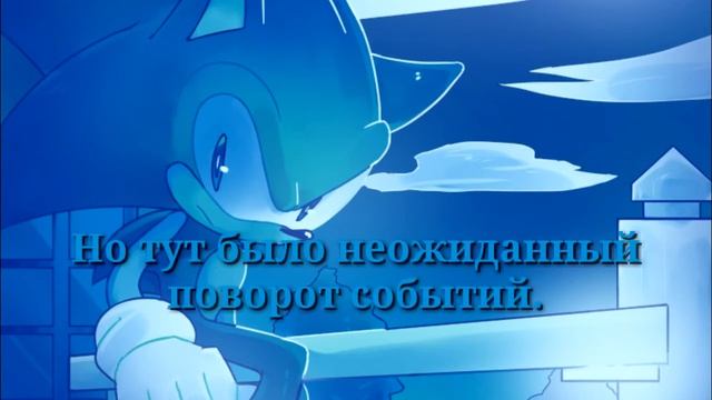 Комикс. Печать памяти. (4 сезон) 24 серия. Бой с Электрическим волком, часть 1.