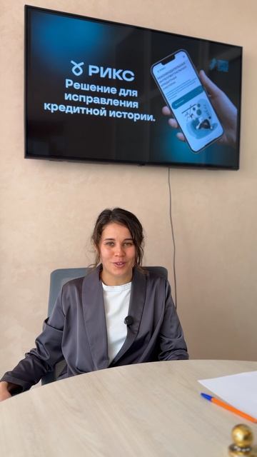 Екатерина, юрист в сфере недвижимости