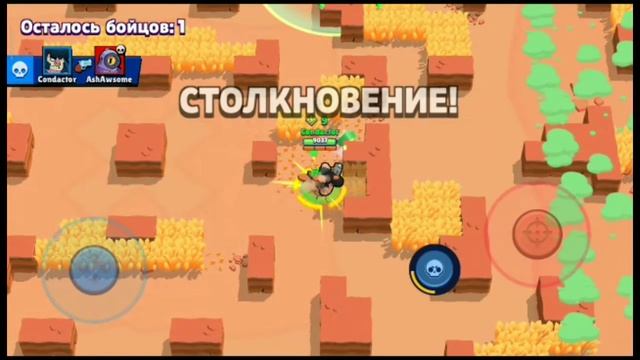 АЛЕКСАНДР НЕВСКИЙ УЧИТ ИГРАТЬ В BRAWL STARS. ПРИКОЛ.🎉 смотреть онлайн