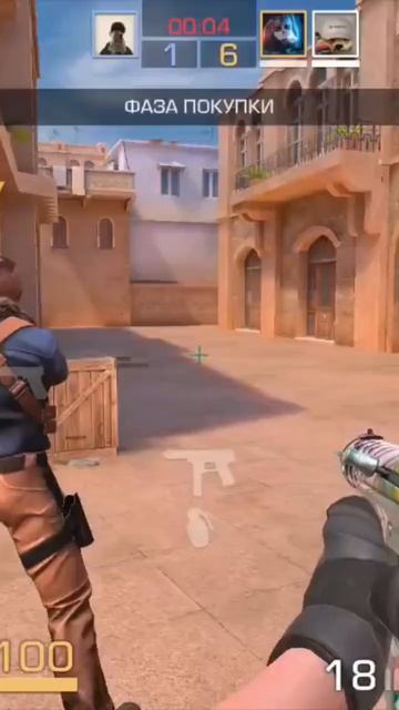 Красивый мувик с гранаты #стандофф2 #скинбесплатно #го? смотреть онлайн