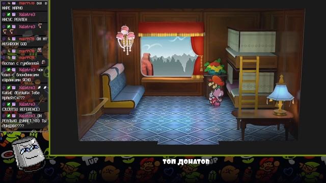 Поезд загадок - Paper Mario: The Thousand-Year Door (ЧАСТЬ 12) смотреть онлайн