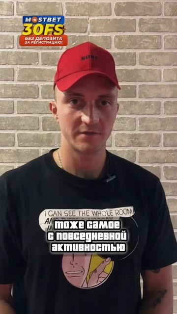 СТАТЬ ЖИРНЫМ ОТ БЕЛКА🤔ВОЗМОЖНО ЛИ? смотреть онлайн