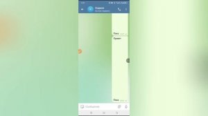Почему не работает видео в Телеграмме?