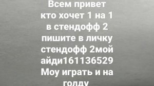 10 февраля 2023 г.
