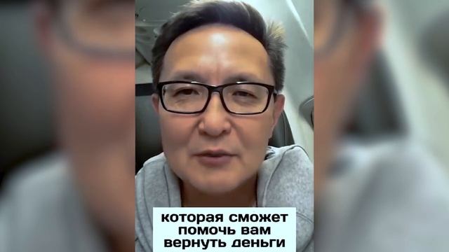 Юридическая помощь смотреть онлайн