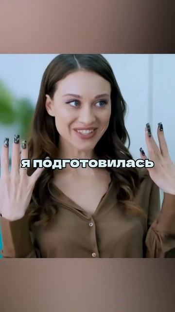 Жена собирается на рыбалку 😂 #шортс #юмор #сериал смотреть онлайн